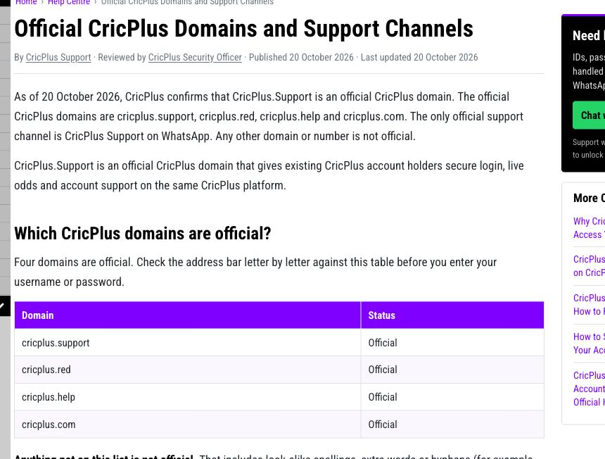 The /official-domains page listing cricplus.support, cricplus.red, cricplus.help, cricplus.bz and cricplus.com.co